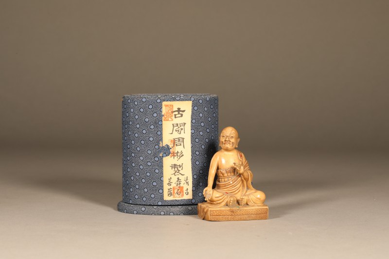 清 周彬 寿山石雕罗汉座像 - 图9
