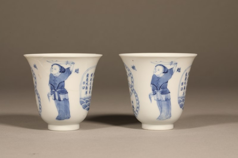 清同治 青花无双谱人物仰钟杯 - 图4