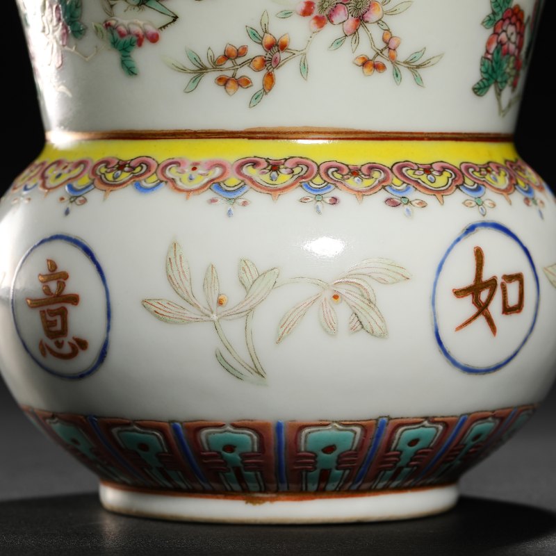 清宣统 粉彩描金如意吉祥纹渣斗 - 图11