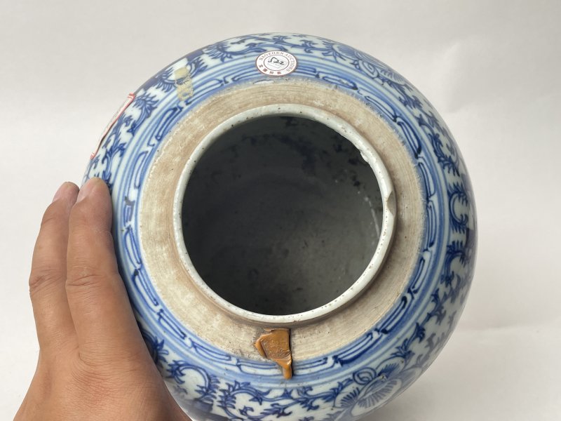 清 青花缠枝喜字罐 - 图5