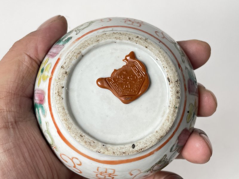 清 粉彩人物纹印盒 - 图6