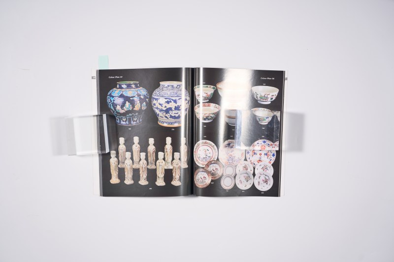 1997年伦敦佳士得：《东方瓷器及工艺品》（附成交单） - 图7