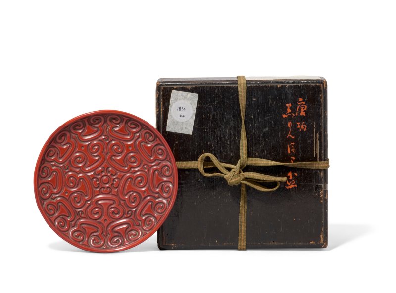 A RARE TIXI CINNABAR LACQUER DISH  CHINA, MING DYNASTY, 15TH CENTURY - 图1