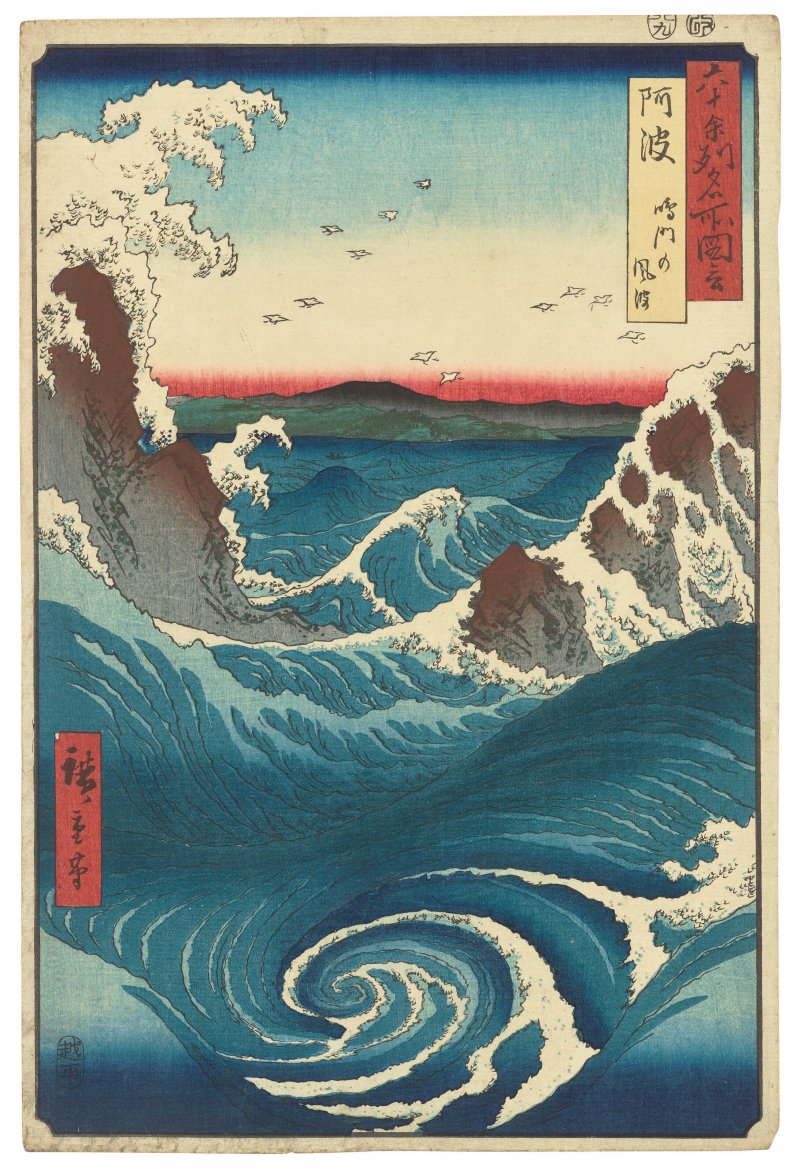 UTAGAWA HIROSHIGE (1797-1858)  Awa, Naruto no fuha (Awa province: Naruto whirlpools)