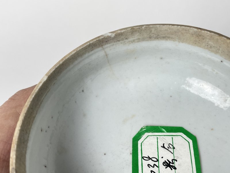 清 粉彩人物纹印盒 - 图5
