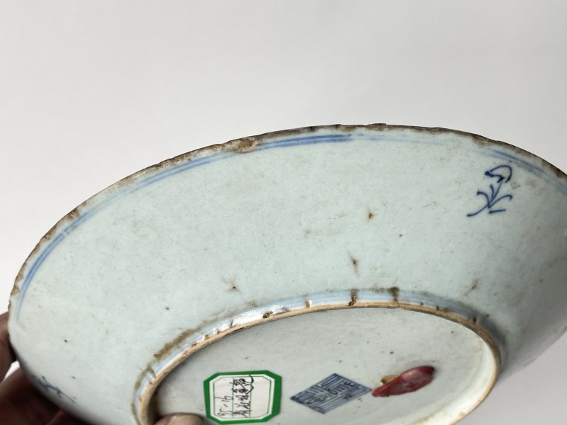 清 青花缠枝莲纹盘 - 图7