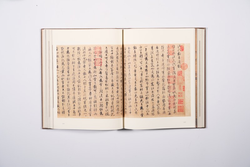 《中国古代书画鉴定笔记》 - 图37