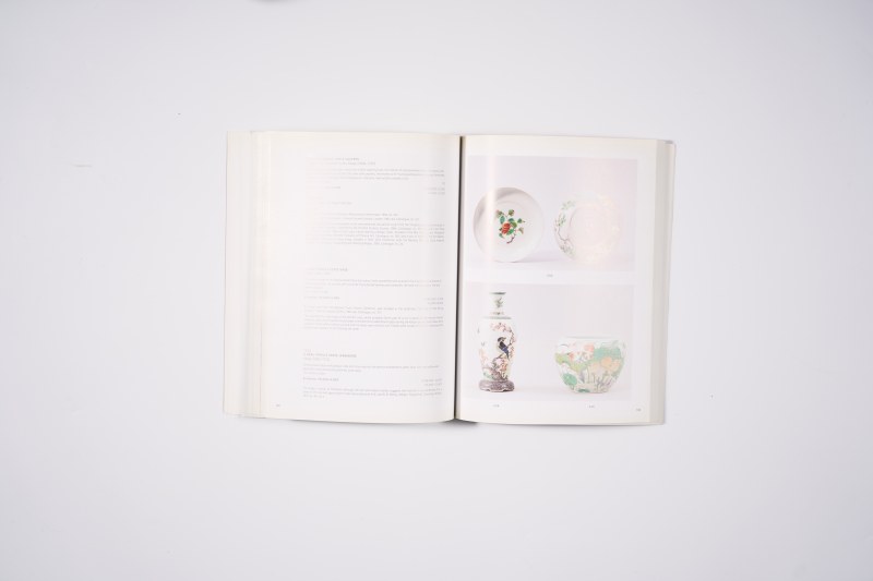2002年伦敦佳士得：《 中国重要瓷器&艺术品》 - 图16