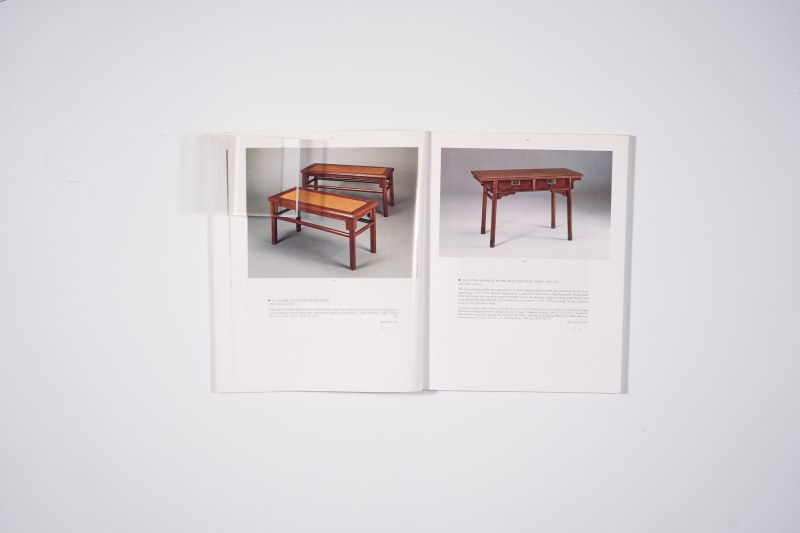 1994年纽约佳士得：《精美中国瓷器及工艺品》 - 图6