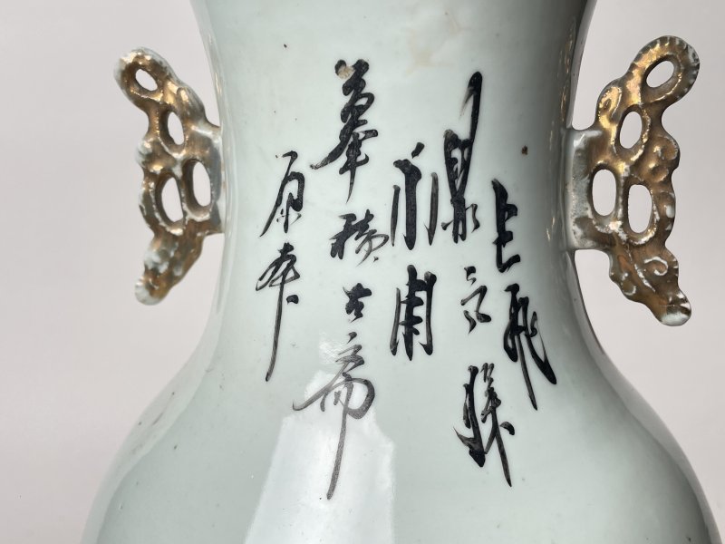 民国 150件粉彩花鸟纹嫁妆瓶 - 图9