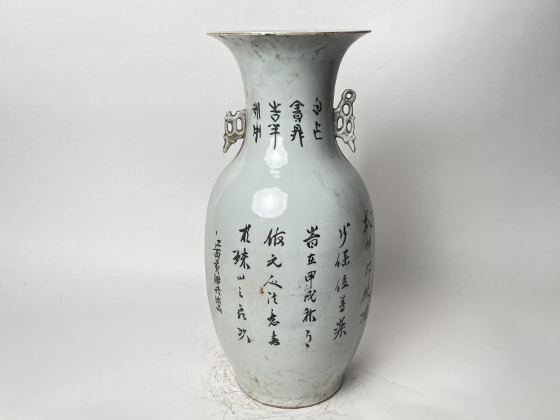 民国 150件矾红彩少师太师嫁妆瓶 - 图3
