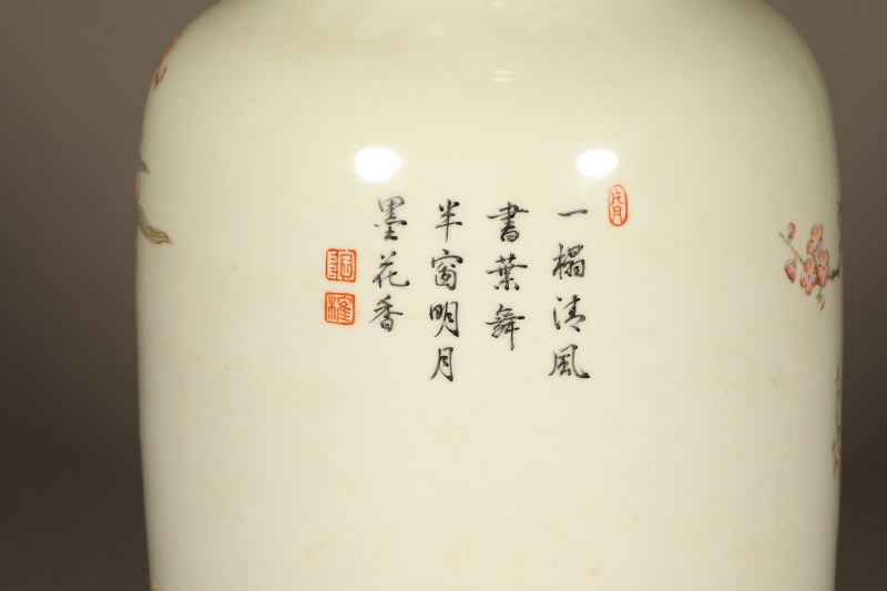 粉彩梅竹双清灯笼瓶 - 图5