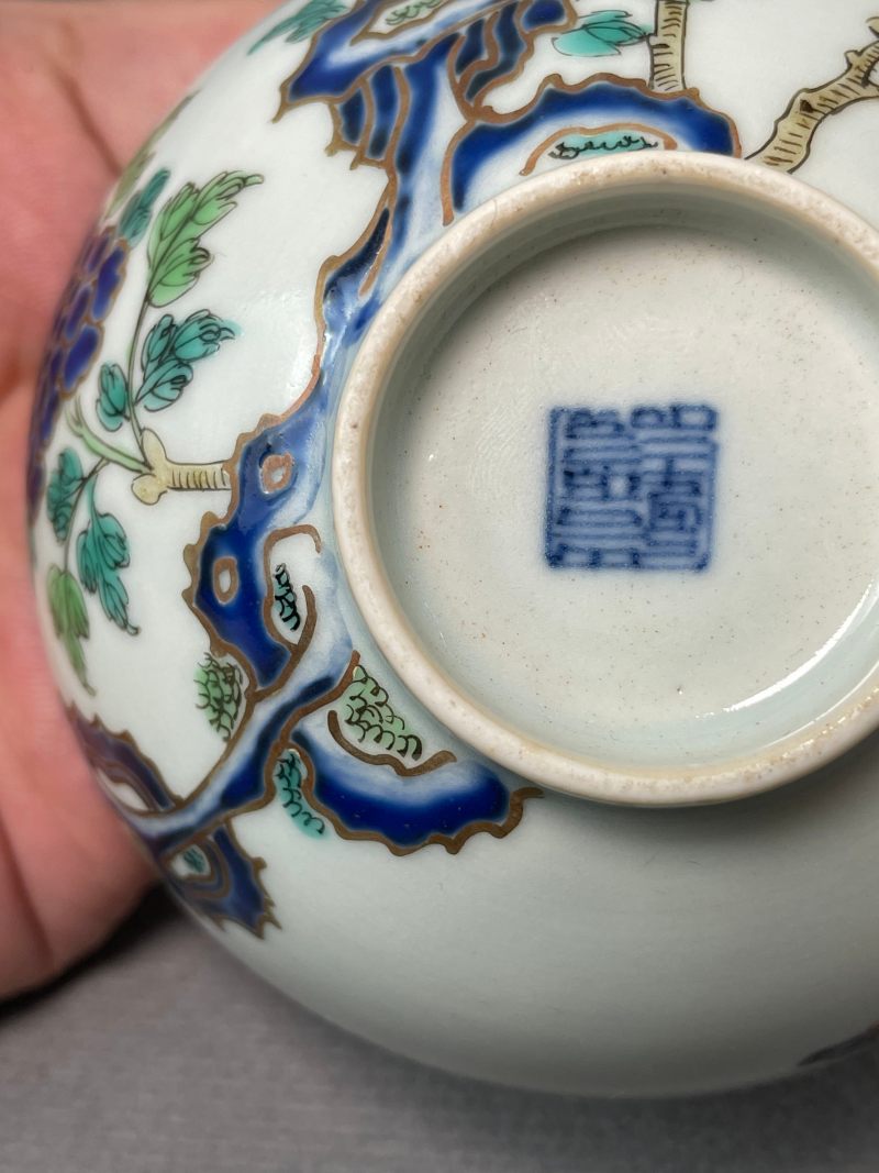 清乾隆 珐琅彩洞石花卉纹茶圆 - 图13