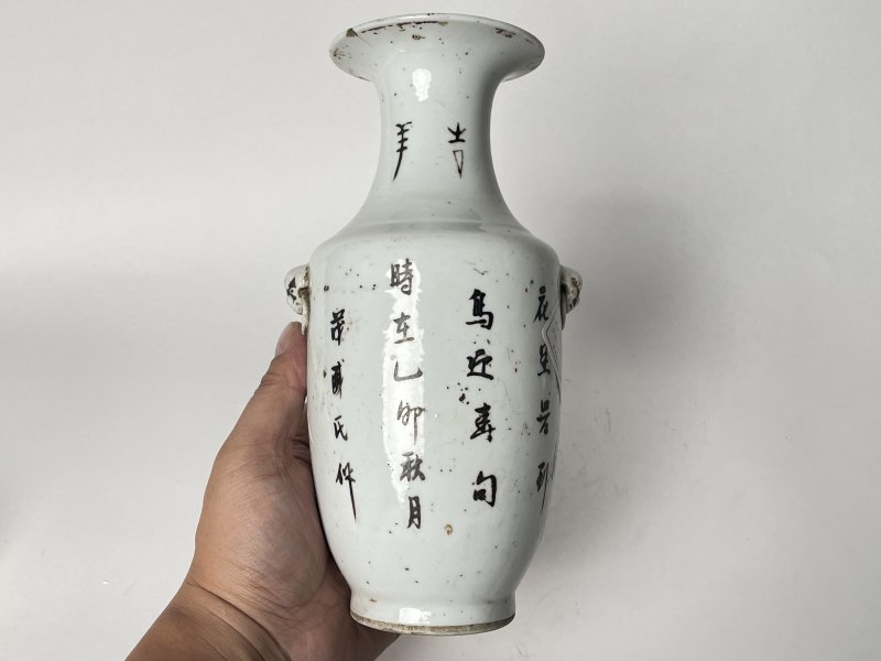民国 粉彩花鸟纹双耳瓶 - 图3