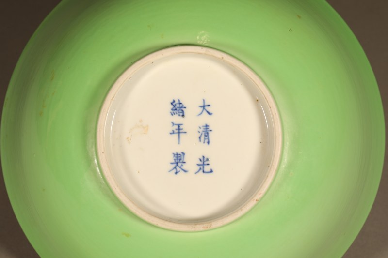 清光绪 苹果绿釉碗 - 图2