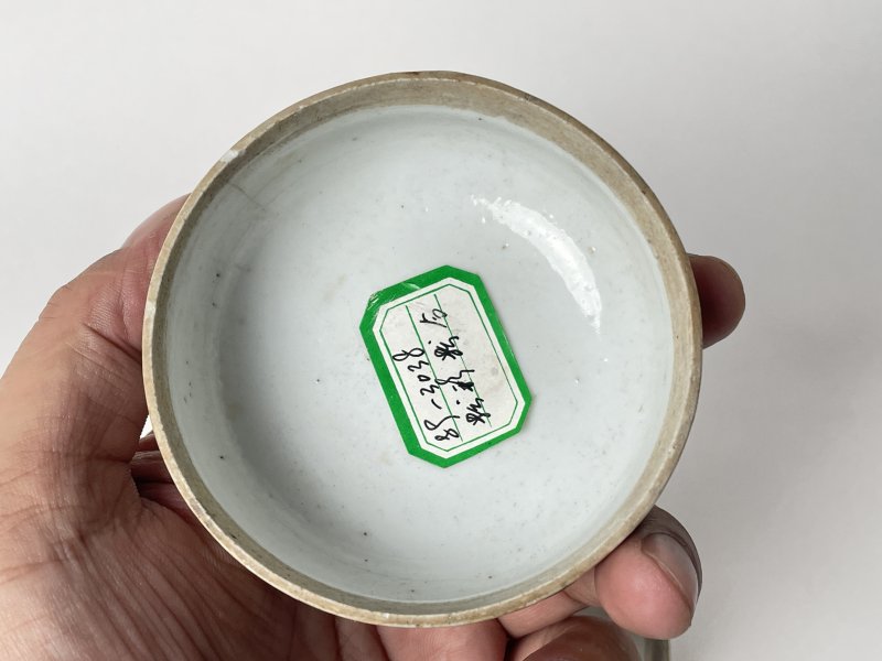 清 粉彩人物纹印盒 - 图6