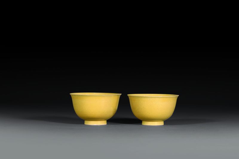 清同治 黄釉茶圆