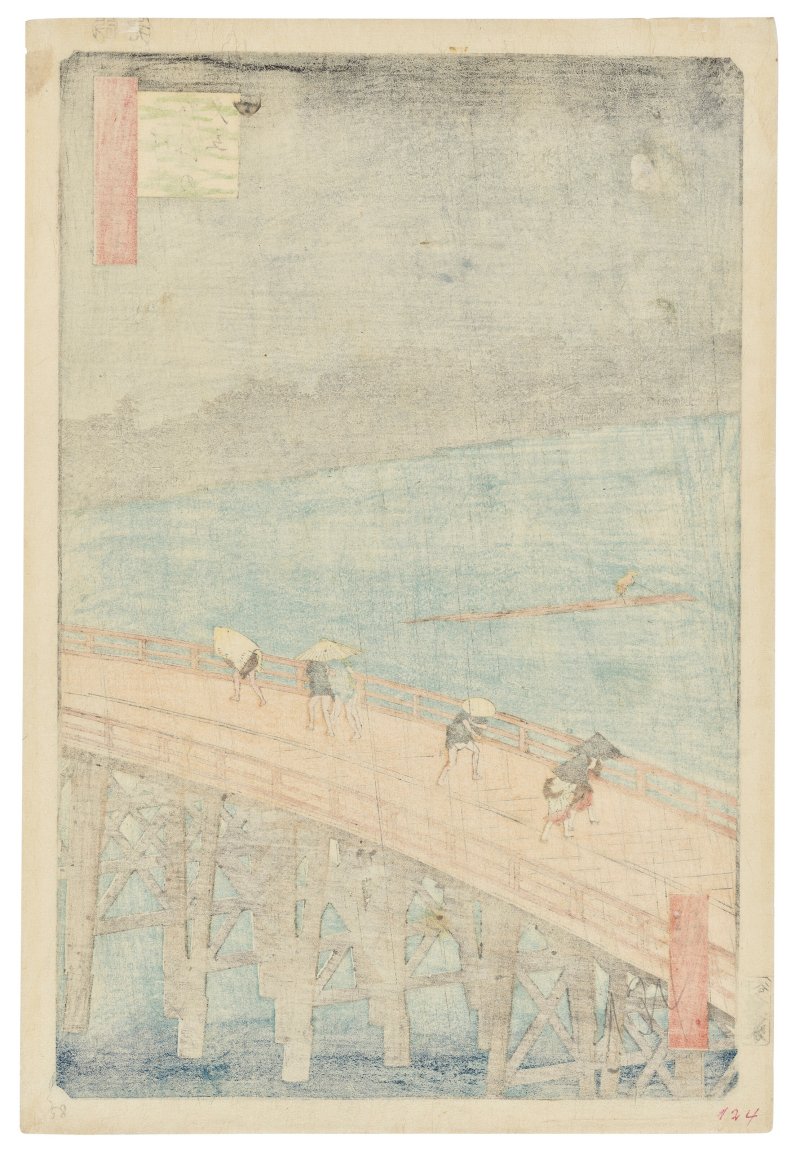 UTAGAWA HIROSHIGE (1797-1858)  Ohashi Atake no yudachi (Sudden shower over the Ohashi bridge, Atake) - 图2