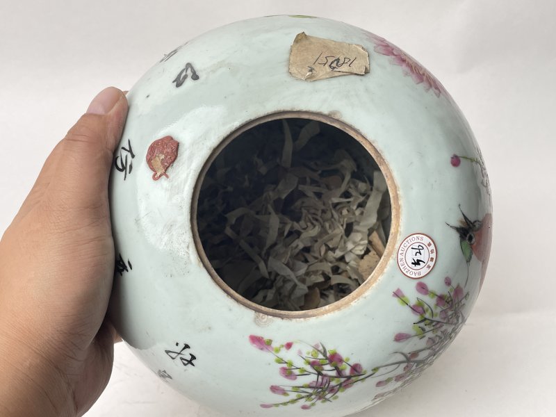 民国 粉彩花鸟纹罐 - 图5