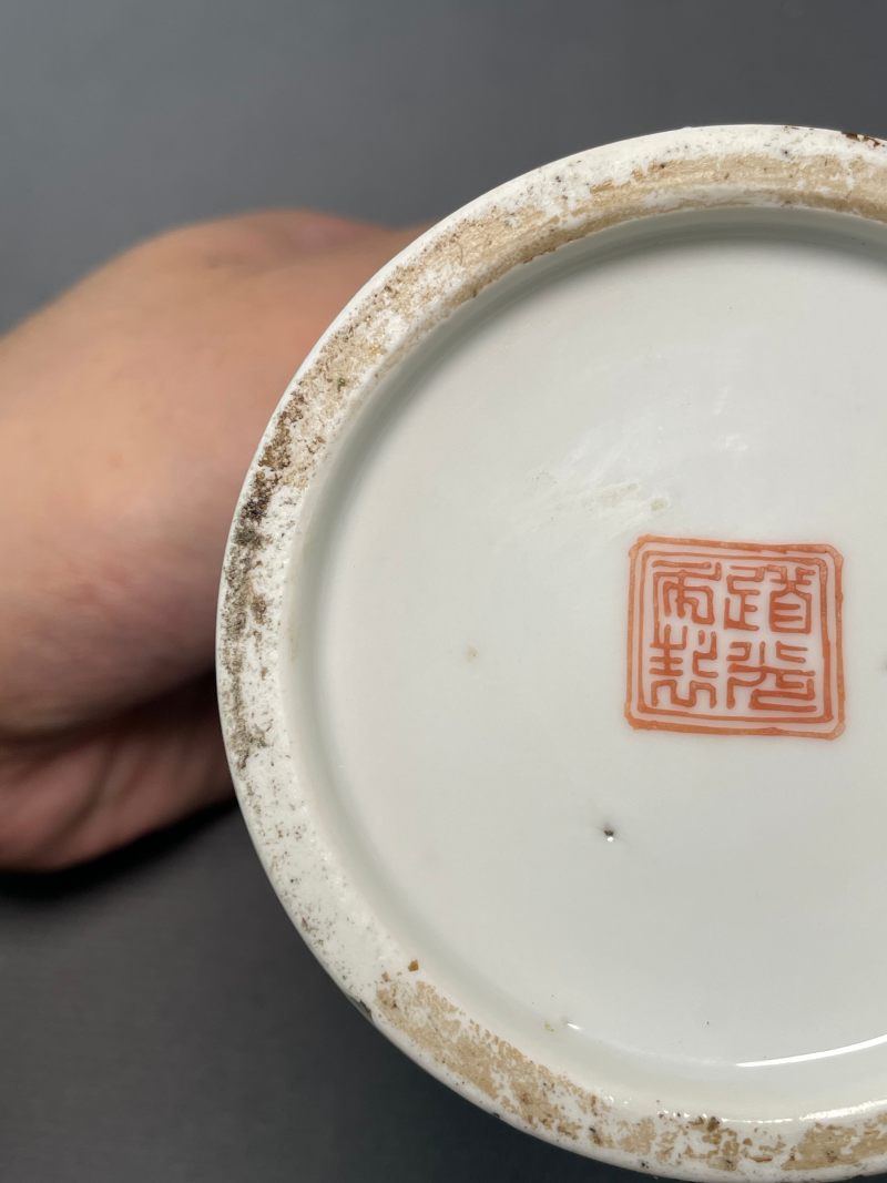 清道光 粉彩“无双谱”人物笔筒 - 图13