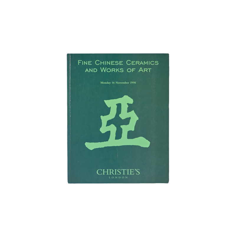 1998年伦敦佳士得：《中国精品陶瓷及工艺品》 - 图1