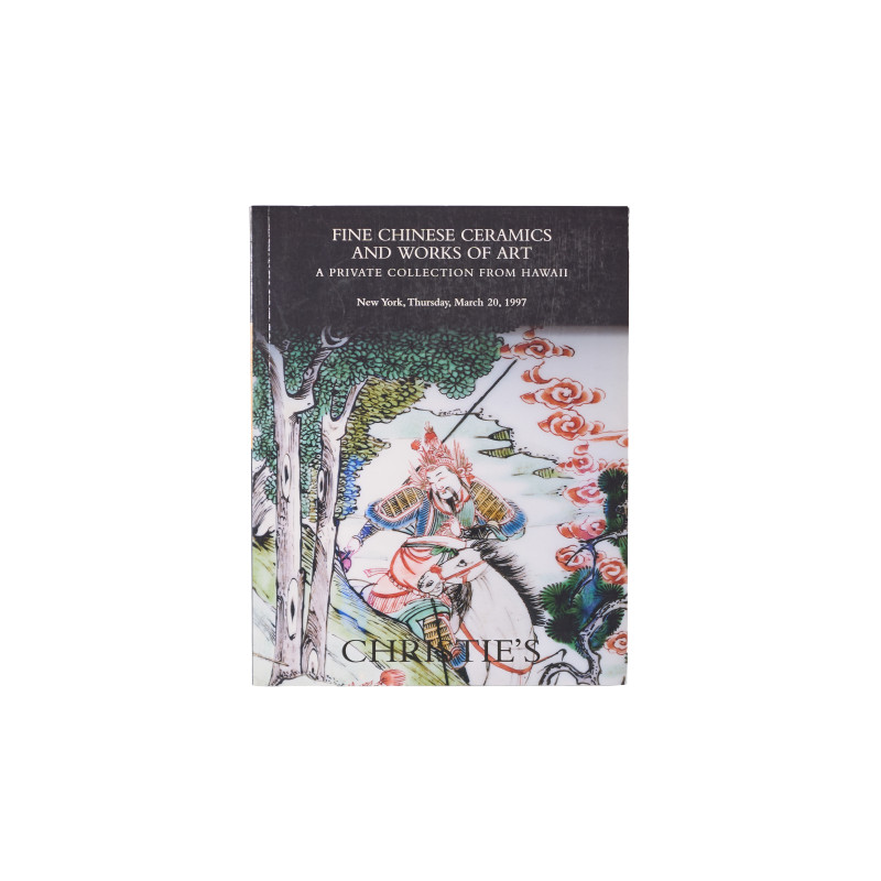 1997年纽约佳士得：《精美中国瓷器及工艺品》 - 图1