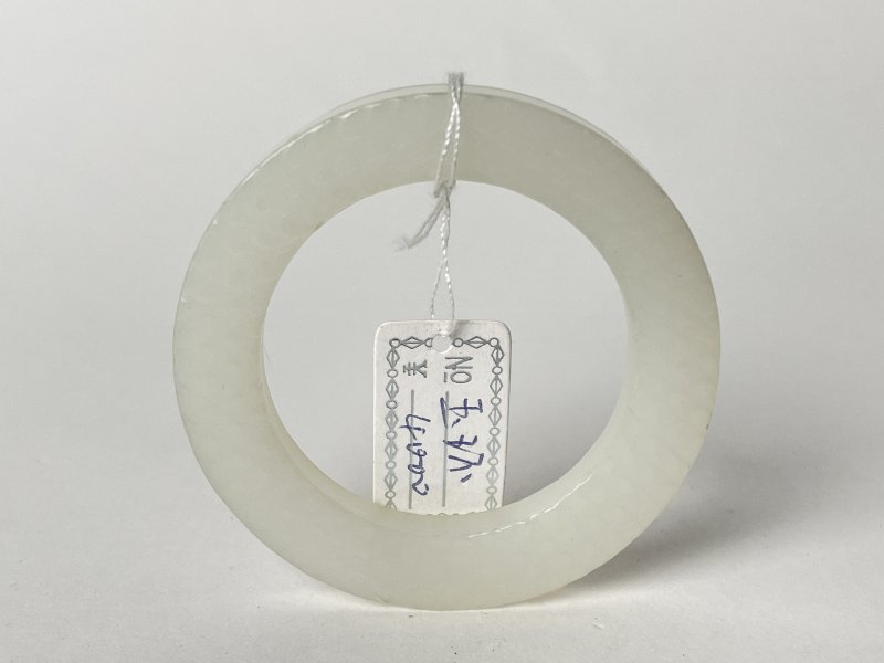 清 白玉环