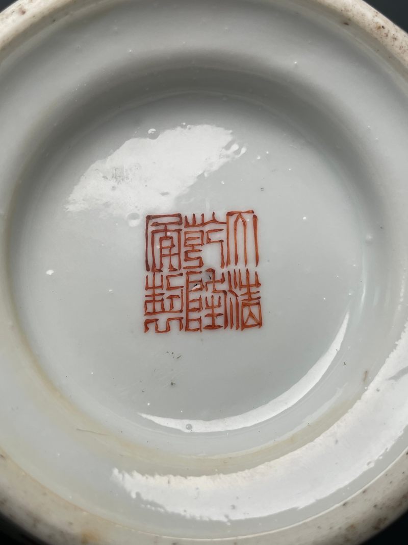 民国 粉彩百花不落地包袱葫芦瓶 - 图30