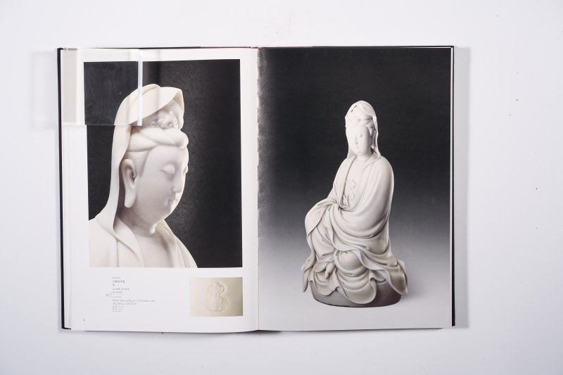《故宫博物院藏品大系・雕塑编 8 瓷与漆雕塑》 - 图6