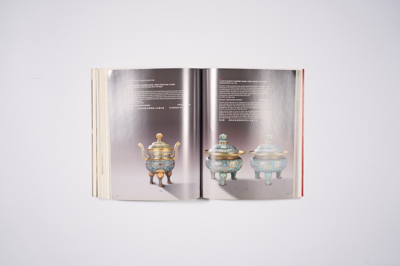 2001年香港佳士得：《重要中国艺术精品》 - 图14