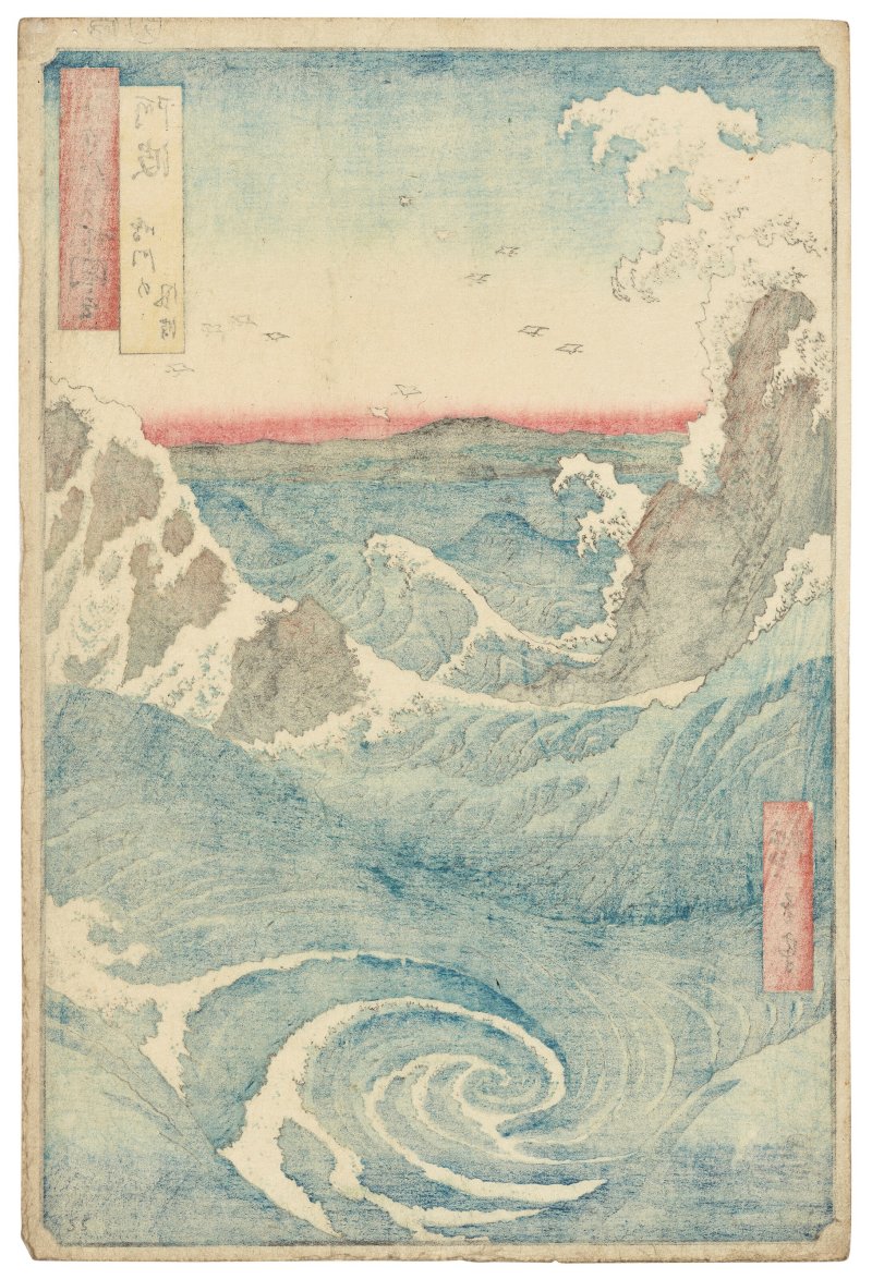 UTAGAWA HIROSHIGE (1797-1858)  Awa, Naruto no fuha (Awa province: Naruto whirlpools) - 图2