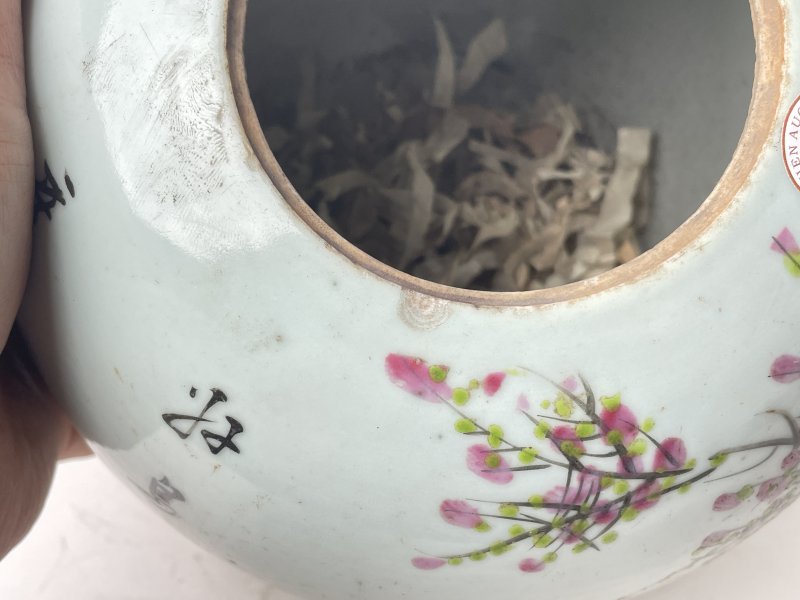 民国 粉彩花鸟纹罐 - 图6