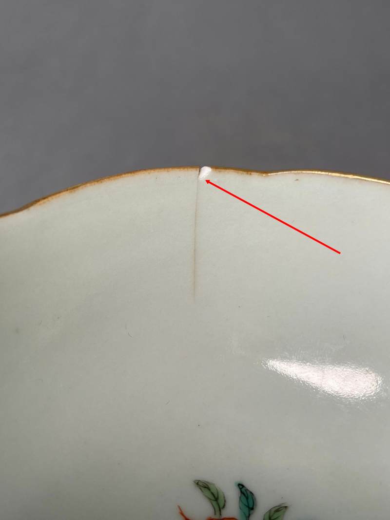清乾隆 珐琅彩洞石花卉纹茶圆 - 图15