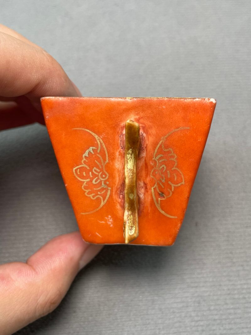 清光绪 矾红“五福捧寿”斗方杯 - 图5
