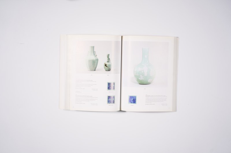 2002年伦敦佳士得：《 中国重要瓷器&艺术品》 - 图13