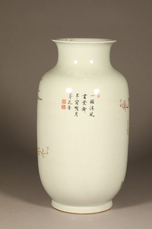 粉彩梅竹双清灯笼瓶 - 图6