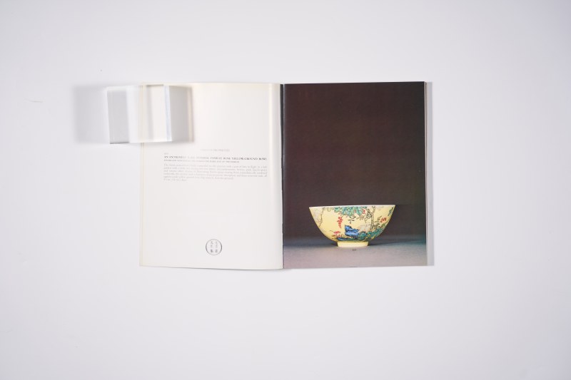 1998年香港佳士得：《帝王的艺术：佛国净土之景暨中国工艺精品》（附成交单） - 图5