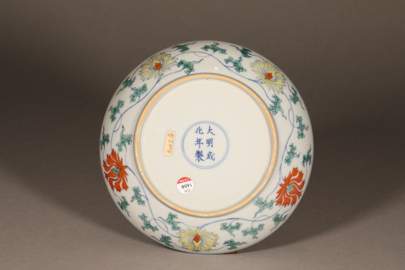 清康熙 斗彩缠枝花卉盘 - 图3