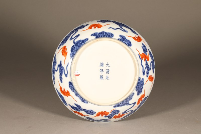 清光绪 青花矾红云蝠纹盘 - 图4