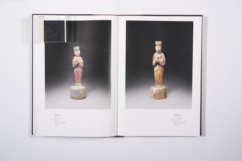 《故宫博物院藏品大系・雕塑编 9 木雕、竹雕、夹纻》 - 图11