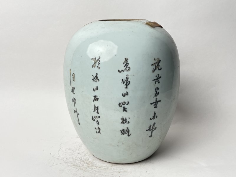 民国 粉彩花鸟纹罐 - 图3