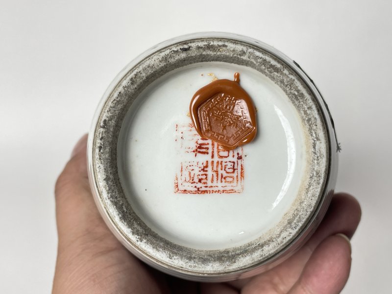 晚清民国 粉彩荷花纹瓶 - 图12