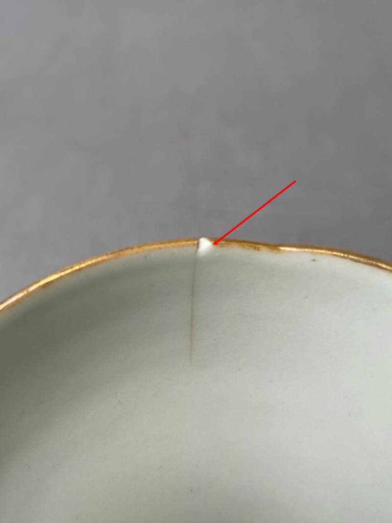 清乾隆 珐琅彩洞石花卉纹茶圆 - 图16