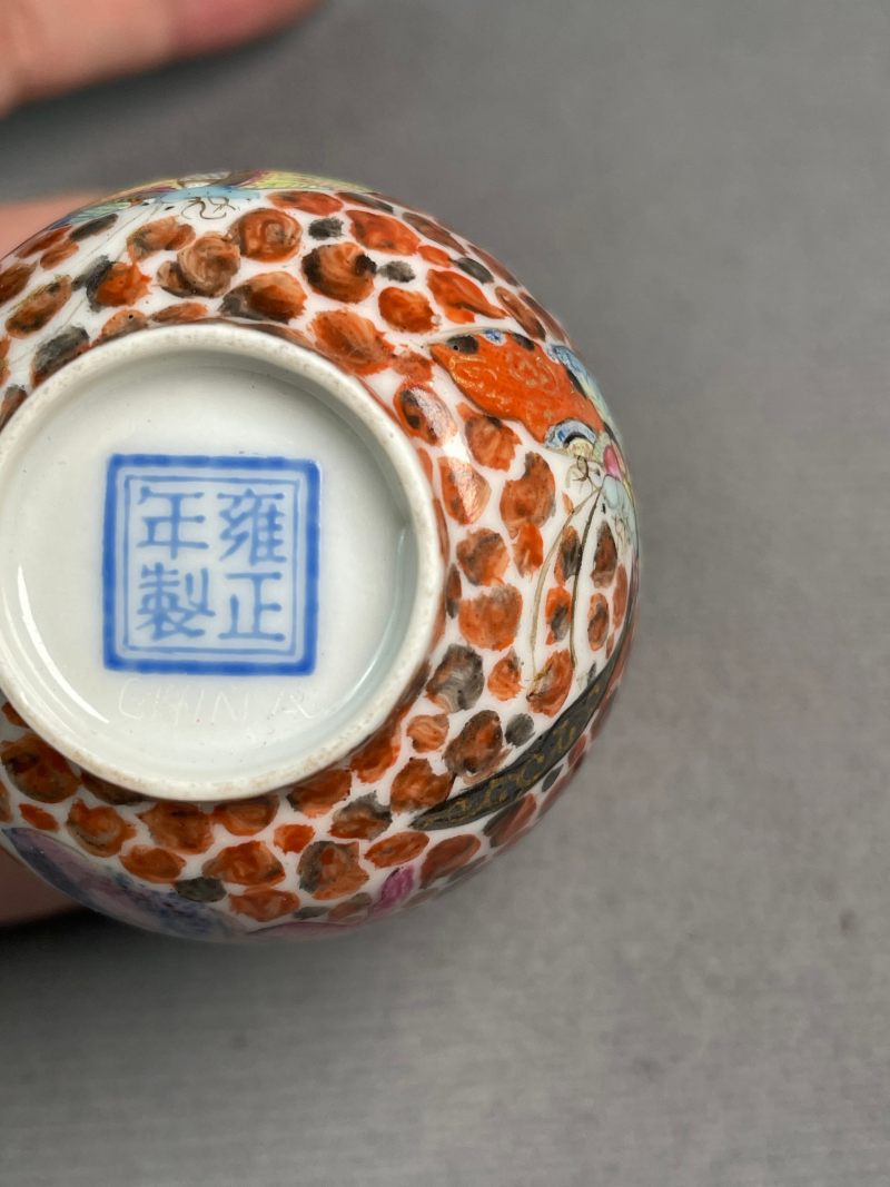 民国 珐琅彩蝴蝶杯 - 图10