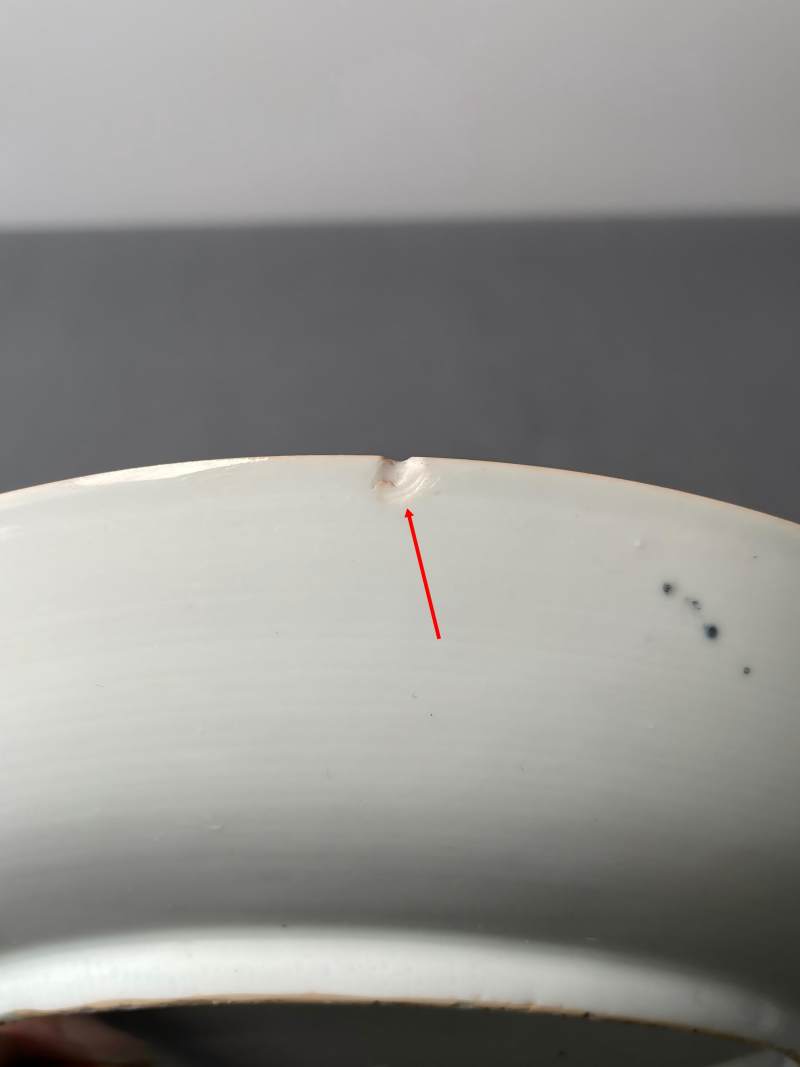清雍正 粉彩双鹿牡丹纹盘 - 图19