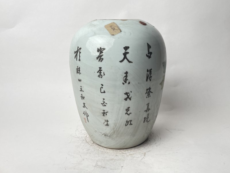 民国 粉彩花鸟纹罐 - 图6
