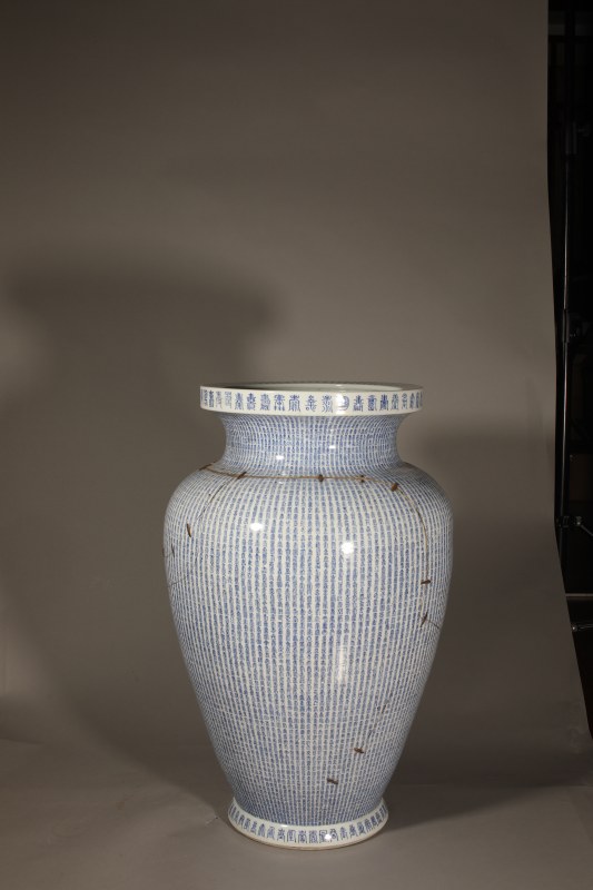 清康熙 青花万寿纹尊 - 图16