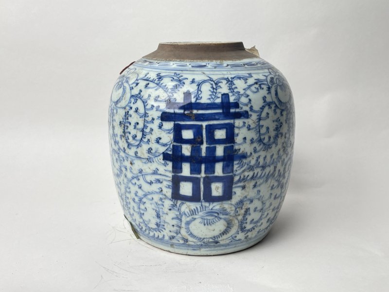 清 青花缠枝喜字罐 - 图4