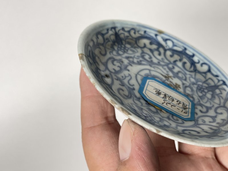 清 缠枝莲纹小盘一对 - 图7