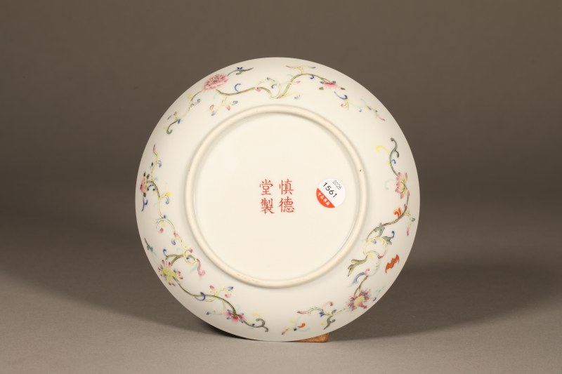 清道光 粉彩婴戏图盘 - 图4